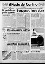 giornale/RAV0037021/1989/n. 208 del 31 luglio